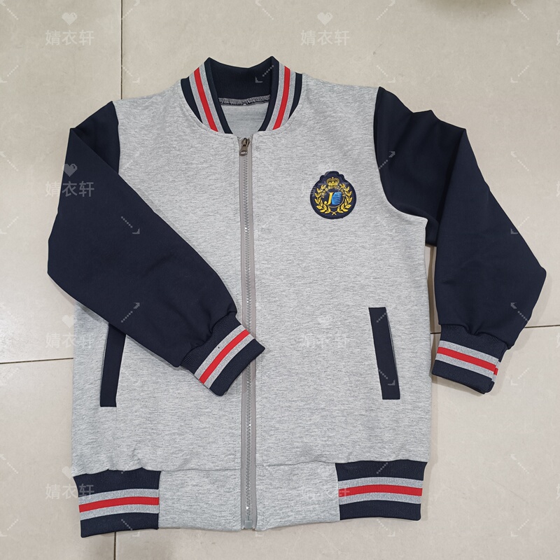 Shanghai Yangpu District Kongjiang Er Village Primary School Uniform: Gray and Navy Blue Sleeve Top, Navy Blue and Gray School Uniform Pants Shanghai Yangpu District Kongjiang Er Village Primary School Uniform: Gray and Navy Blue Sleeve Top, Navy Blue and Gray School Uniform Pants