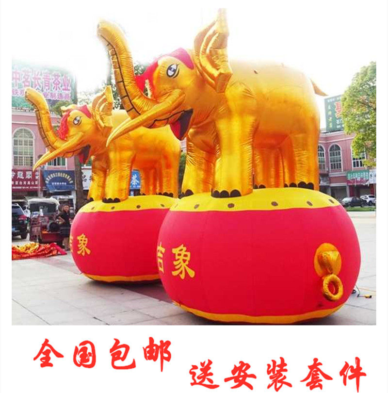 Inflatable elephant golden elephant development potential nail standing conductive rod point Ki chinna fried old friend pink jade ring