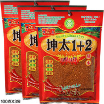 Kuntai 1 ten 2 dipped in water chili noodles Yunnan specialty barbecue meat seasoning powder Sichuan hot pot Guizhou branded pot dry dipping material