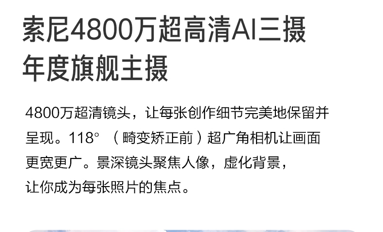 Xiaomi / kê Xiaomi CC9e Xiaolong 665 máy ảnh màn hình toàn diện mới trò chơi điện thoại thông minh 48 triệu ba ảnh 32 triệu đồng hồ bấm giờ - Điện thoại di động