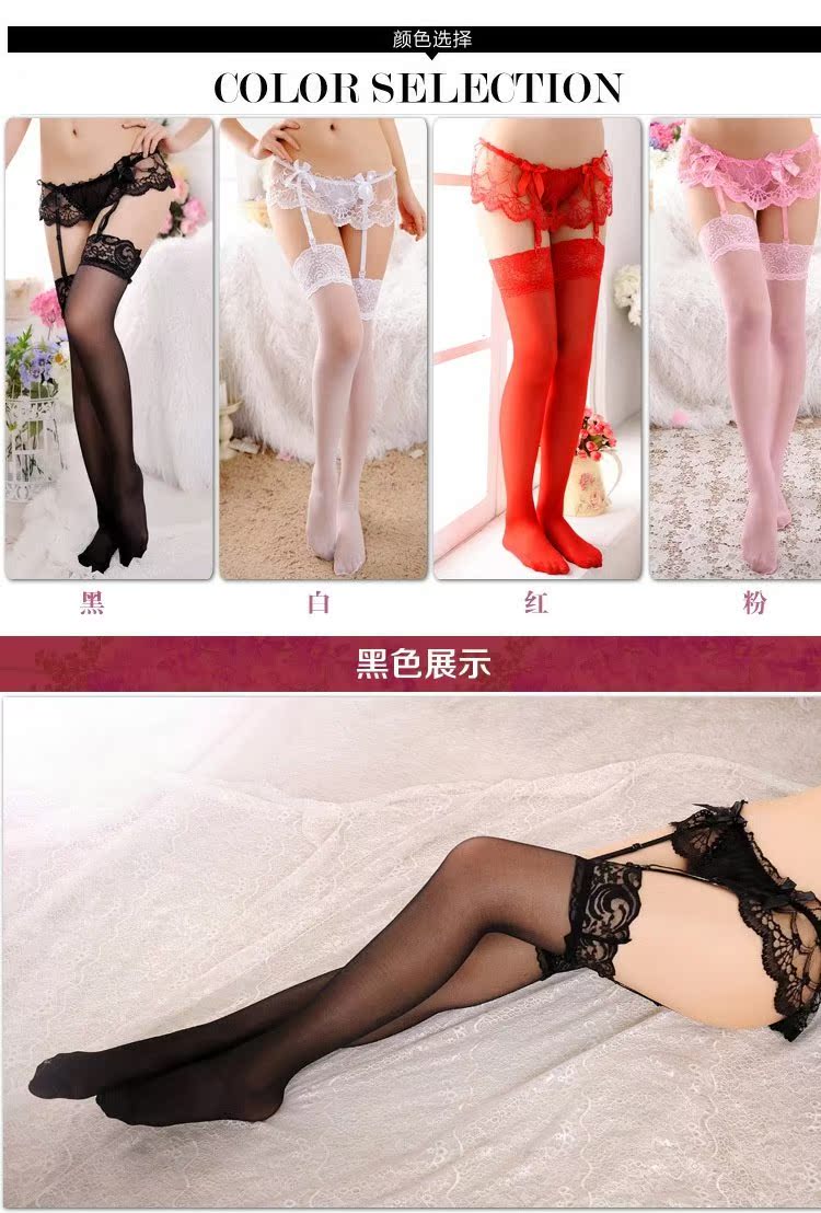 [丝 恋] đầy đủ ren lưới lưới gạc T quần garter gợi cảm chống trượt (không bao gồm vớ) dây nịt tất kẹp áo sơ mi