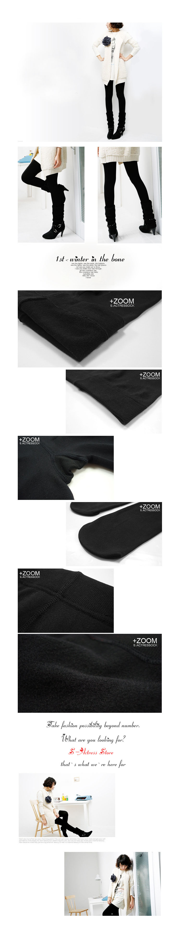 Manzi 1600D sau khi xoắn siêu dày co giãn chải romper vớ ấm eo cao quan cotton dai nu