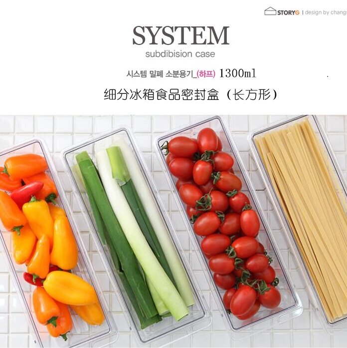 South Korea changsin changxin Refrigerator Long-shape Hanging Noodles Strip fruit and vegetable Freshness Preservation Food Seal box 1300ml