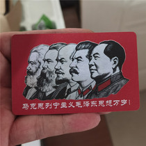 Un portrait semblable à celui de Mao marxiste-léniniste comme une tête comme une photo comme le portefeuille de grand-père Mao photo 8 5CM *