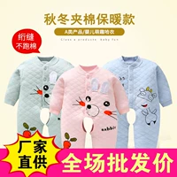 18 năm mùa thu mới bé cotton ấm mở jumpsuit thiết bị bé romper quần áo trẻ sơ sinh cotton quần áo bé trai