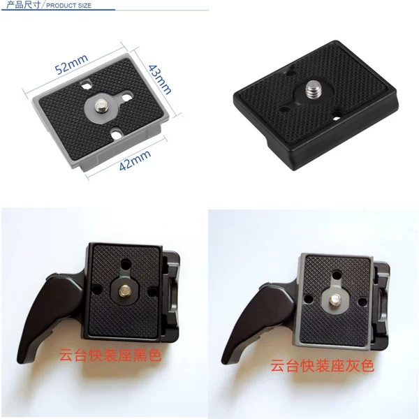 Товары от 华娟科技