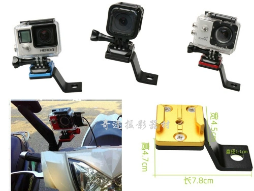 Руль, зеркало заднего вида, трубка, спортивная металлическая камера, крепление сиденья