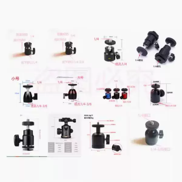 Товары от 华娟科技