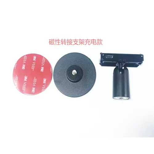 Применимо к Yingshi Insta360 GO3 Mini Thumb Движение камеры камеры аксессуары для камеры Многочисленная регулировка