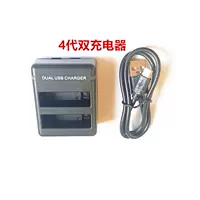 4 двойные зарядные устройства