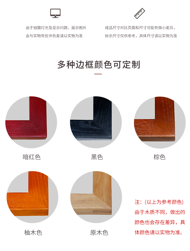Bắc Âu và Mỹ phong cách phân vùng màn hình hiên phòng khách cây may mắn văn phòng khách sạn phòng ngủ gỗ rắn màn hình châu Âu chạm khắc - Màn hình / Cửa sổ mẫu vách ngăn phòng khách và bếp bằng gỗ
