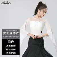 Чистая пряжа хрустальная конопля сплайсинга с плавающей рукавом белый