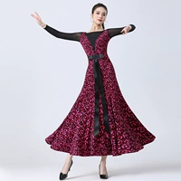 Forever Piaolla Butterfly Длиная юбка красная губа