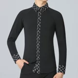 丹宝罗 Мужской лонгслив, костюм для танцевального шоу, 2024 года