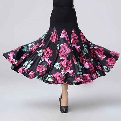 Новая современная танцевальная юбка Danbao Luo Женщина для взрослых национальное стандартное танце