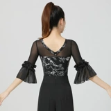 Danbaoluo топ для латинских танцев, женский облегающий комбинезон со встроенными нагрудниками, одежда для современных танцев, топ кадриль