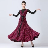 High -End Modern Dance Hall Платье Большая юбка, национальный стандартный танец новая танцевальная одежда тангу, как ее носить, хорошо выглядеть