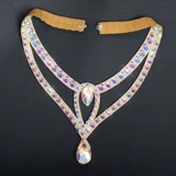 Danbaoluo ожерелье для современного танца воротник украшение на шею национальный стандарт танец кольцо с бриллиантом на шею аксессуары для латинских танцев исполнение специальный конкурс