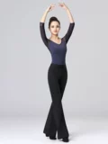 Danbao Luo -в форме брюки для тела женские танцевальные танце
