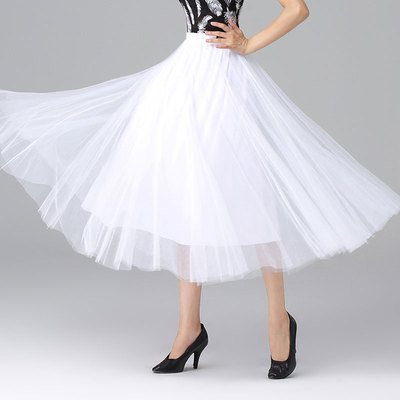 Danbao Modern Dancebir
