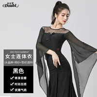 Чистая пряжа хрустальная конопля сплайсинга плавучий рукав черный