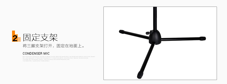 Kệ micrô nâng cao mic đứng sân khấu đàn piano điện bàn phím đàn guitar Yamaha Casio nhạc cụ micro đứng - Nhạc cụ MIDI / Nhạc kỹ thuật số bộ mic hát karaoke livestream