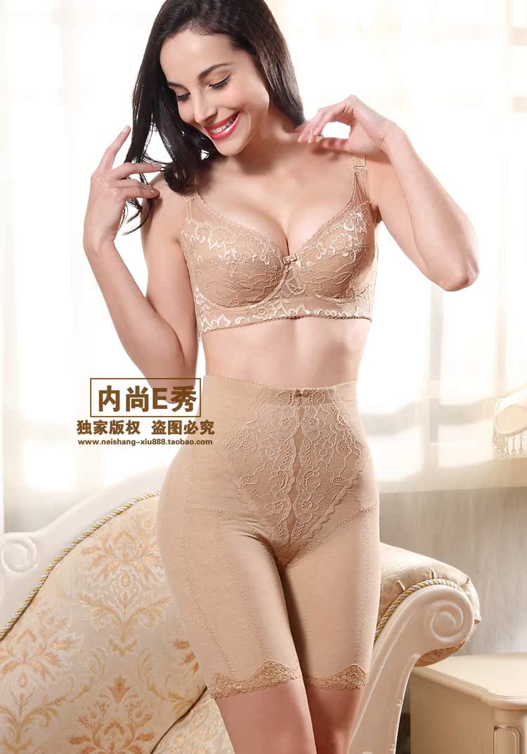 body amincissant en spandex - Ref 673643 Image 23