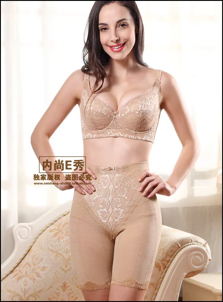 body amincissant en spandex - Ref 673643 Image 33