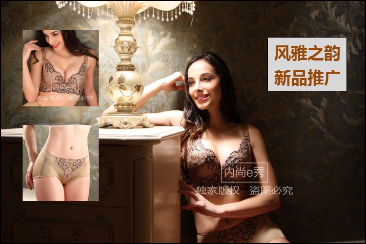 body amincissant en spandex - Ref 673643 Image 8