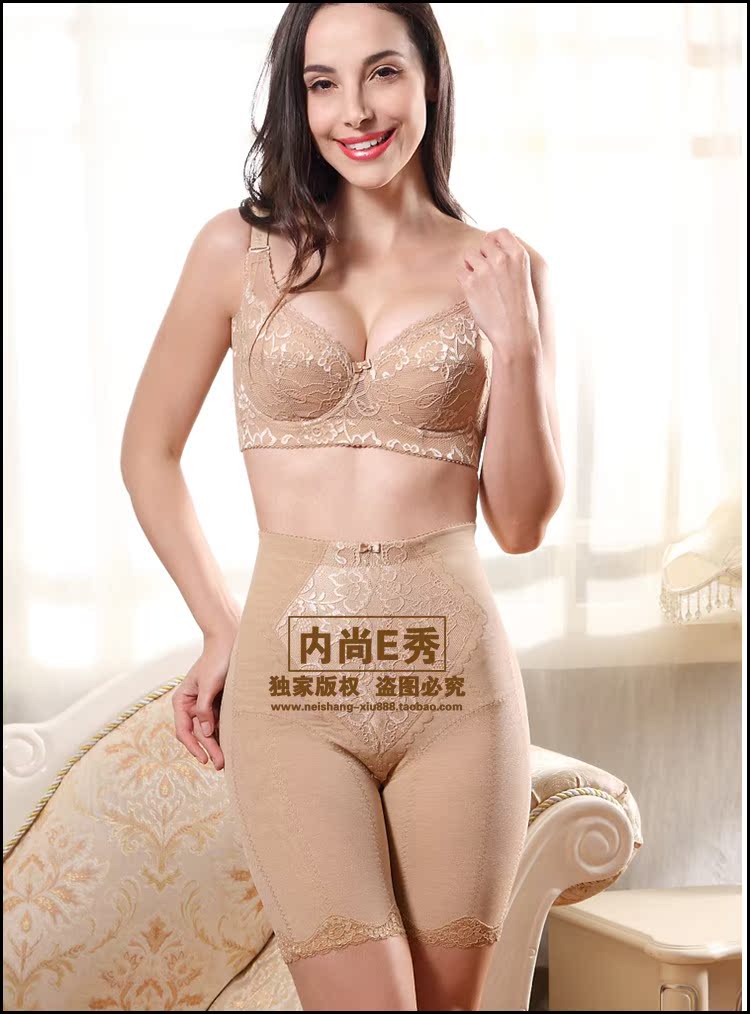body amincissant en spandex - Ref 673643 Image 34