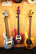 Selling Time Musicman Bongo 4HH 5HH 6HS 6HH 45 6 string American Electric Bass