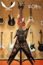Selling Time Dean Razorback dimebag Floyd-Bio mech w c Shaped Electric Guitar