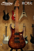 Sterling By Musicman JP157FM-ILB 7-String Electric Guitar