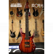 Sell Time MusicMan John Petrucci BFR 7KOAJP 7 String Mahogany Electric Guitar It