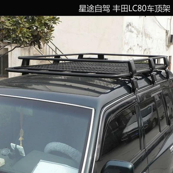 Toyota Land Cruiser LC80 Giá đỡ mái Khung hành lý Ống thép dày tải trọng Giá hành lý Giá du lịch Giá ngoài đường Sửa đổi - Roof Rack