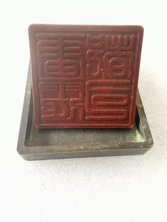 Антикварные предметы, винтажные бронзовые изделия, тайваньские и буддийские бронзовые печати, бронзовая печать «Болида» («Громовержец»), площадь печати 4,7 см, поставляется в коробке.