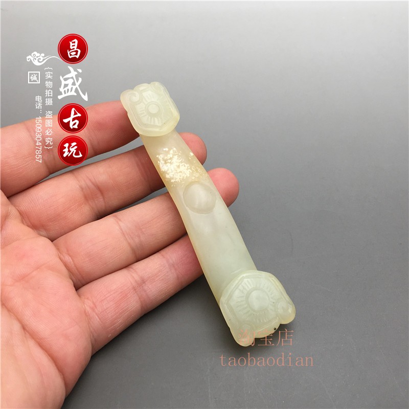 Xiu Yuyi Yuyi Yupei jade pendant imitation ancient made of old things Ruyi small pendulum piece pendant pendant pendants waist peehanfu belt hook-Taobao