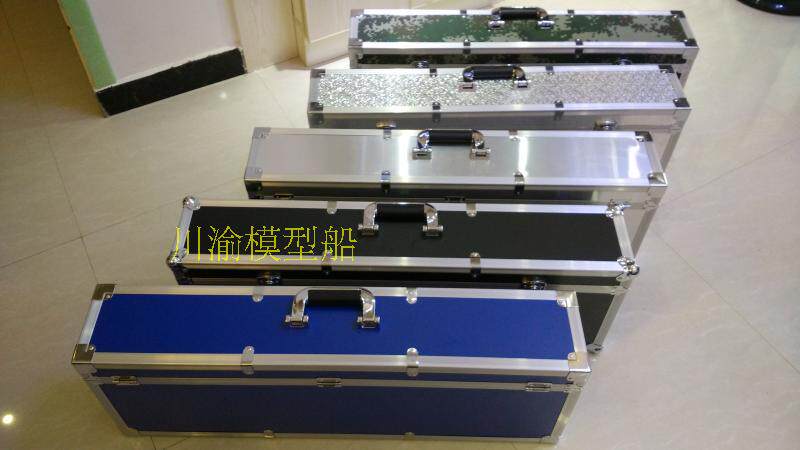 Remote control model ship battleship destroyer model ship single ship enhanced version aluminum box can sit multicolor