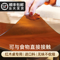  Red matte waterproof and oil-proof PVC table mat soft glass transparent tablecloth Household mahogany special Chinese customization