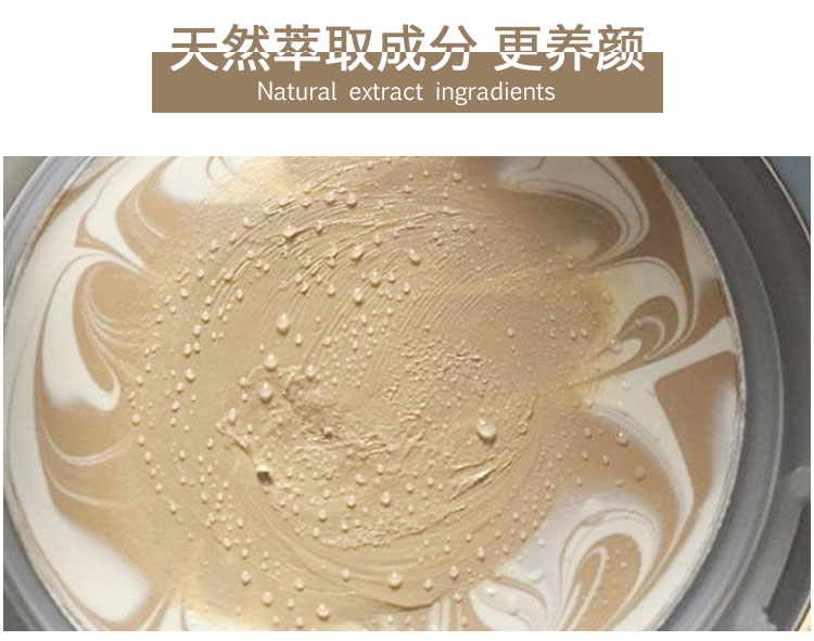 Kem dưỡng ẩm Ai Jingage 20 BB cream Korea chính hãng 2018 mới cc cream concealer dưỡng ẩm làm sáng nền cc cream sakura