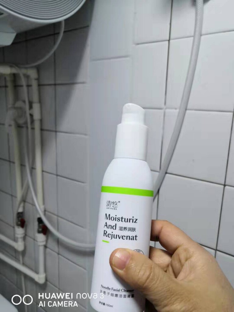 养肤的洗面奶是正规品牌吗？使用后的效果如何_搜券