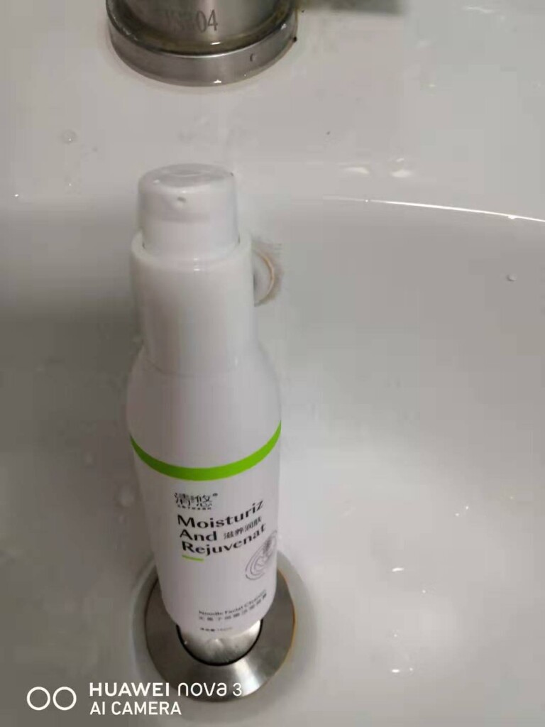 养肤的洗面奶是正规品牌吗？使用后的效果如何_搜券