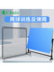 Chuic Chenghui Tennis Training Rebound Board Tennis Serve and Return Rebound Wall Solo Practice Training Equipment