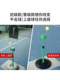 Chuic Chenghui Chuang Spin Tennis Trainer Portable Single-Player Beginner Swing Shot Practice Device