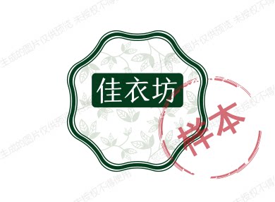 意美家