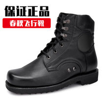 02 Spring Autumn Flight Boots Breathable High Help Tactical Boots Lace Head Layer Bull Leather Protective Boots Wear for training boots style