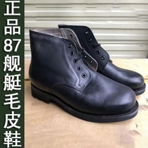 87 ships fur shoes brand new anti-chill warm lacing head layer cow leather steel head tactical boots high helps rubber bottom