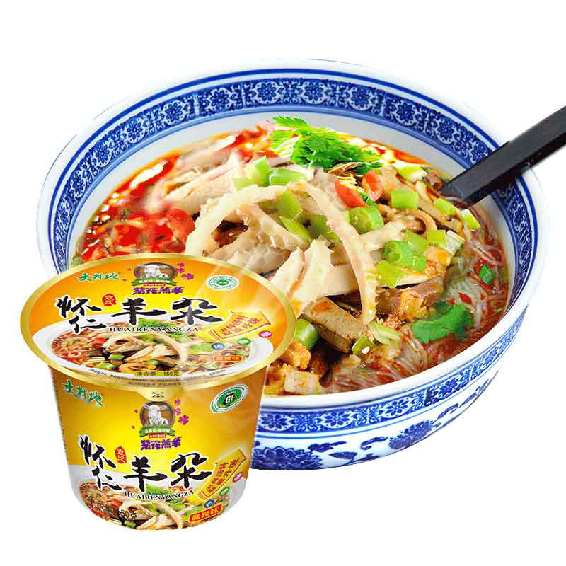 Large material Speed Instant Goat Miscellaneous Soup Ready-to-eat Whole Boxes of Fresh Sheep Rags Bowl with Shanxi Huairen Goat Miscellaneous fan soup