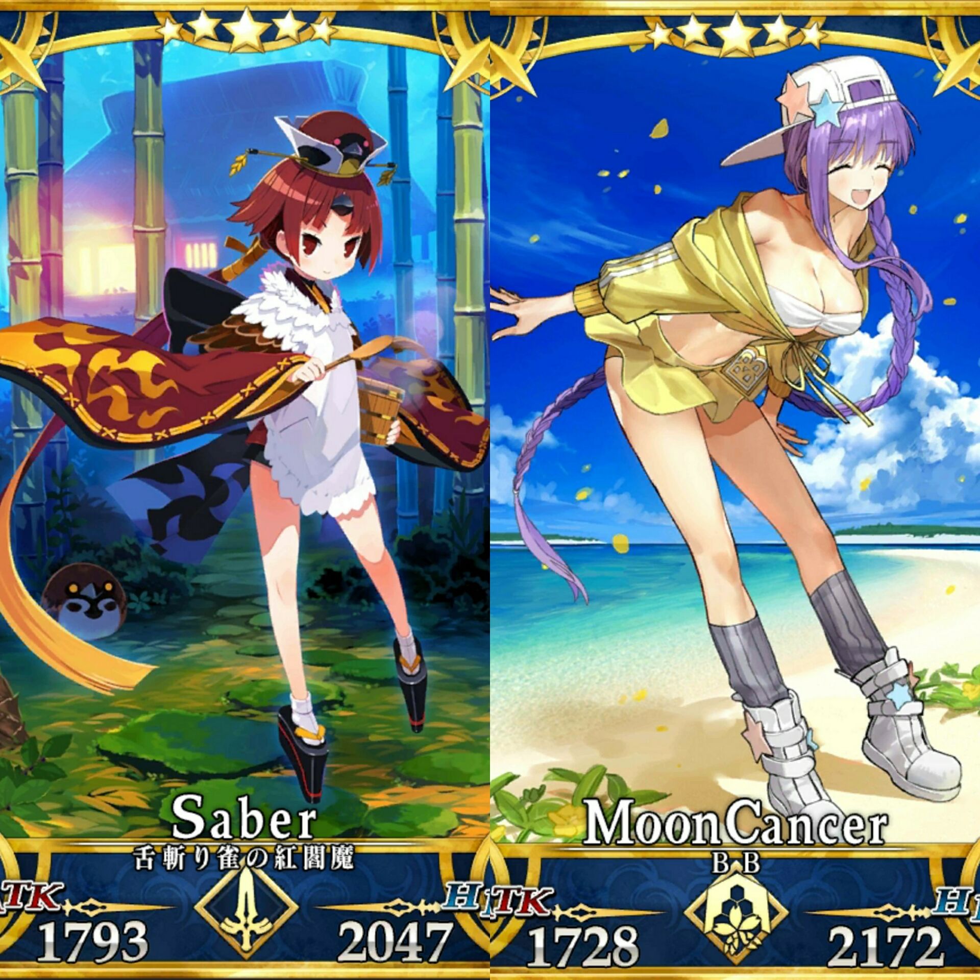 Fatego Fgo 紅閻魔泳bb 水bb組合初始石頭號收藏卡 Fatego Fgo 紅閻魔泳bb 水bb組合初始石頭號收藏卡