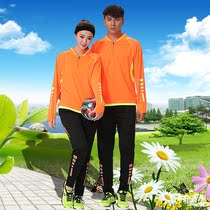 Spring and autumn sportswear suit Mens and womens long-sleeved running suit Breathable quick-drying leisure fitness football team suit Childrens jersey